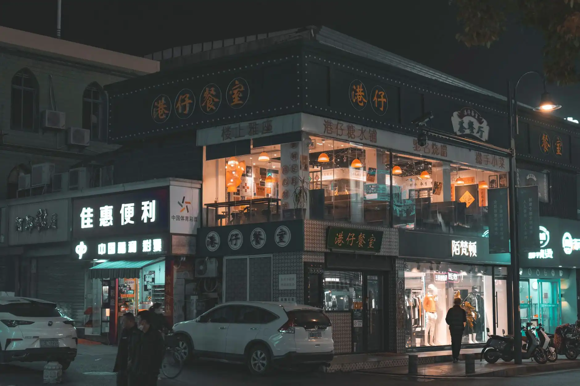 五金交电产品技术优势解析及工程应用场景